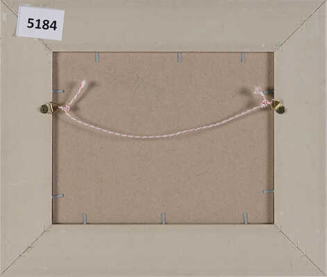 Соколов Сергей Николаевич. Морской пейзаж 